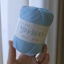 <털실나라 26년 여름실 스와치 테스터> 당첨 소식과 여름 뜨개 위시리스트 5개