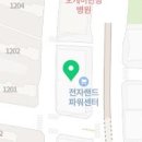 신흥에스알 이미지