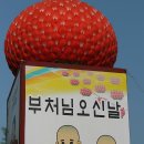 대구남부경찰서 이미지