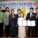 플러스이엔지 이미지