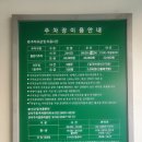 볏골공원공원주차장 이미지