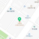 (주)이마트창원점 이미지