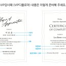썬앤티클