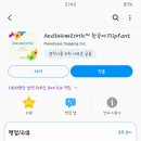 굿and해피 이미지