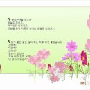 제5공중기동비행단 - 1474 | 제5공중기동비행단