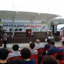 화촌면사무소 이미지