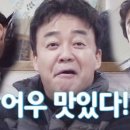 위너스영어학원 이미지