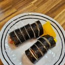 혜정이네김밥 이미지