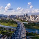 도시N공인중개사사무소 이미지