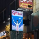 대전 어은동 : 대전 오사카 거리 대표 맛집 오뎅&amp;숯불꼬치 전문 &lt;오쿠바&gt;