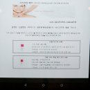 보드레 이미지