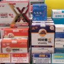 송산천사약국 이미지