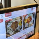 마녀의 닭갈비 | 광주 닭갈비 맛집 마녀의닭갈비 광주하남점 내돈내산 후기