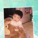 170211 네이버블로그