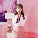 유정화장품