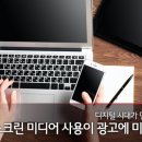 신진광고 이미지