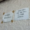 궁.엄나무삼계탕 이미지