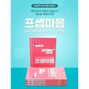 읽고드림 이미지