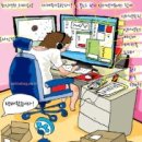 백수 이미지