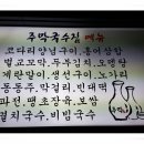 리상투어 - 중구 수표로 45 | 리상투어