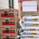 조전1리 이미지