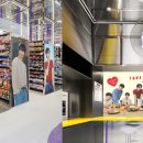 스포츠서울신문 주식회사 이미지