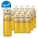 동원당구장 이미지