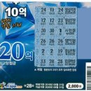 마마트 용인시청점 이미지
