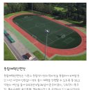 진학사 | 📌 사관학교 시리즈 1편 | 육군사관학교 입시 완전정리 2027 | 우선선발·종합선발 차이부터 일정까지