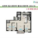 한별공조 이미지