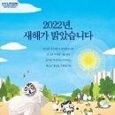 현대광고인쇄 이미지