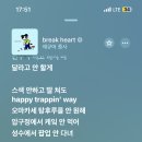 스색안하고 딸쳐도 이미지