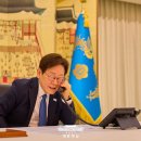 이재명 대통령, 라흐몬 타지키스탄 대통령과 첫 통화 관련 강유정 대변인 서면 브리핑 이미지