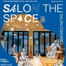 문화예술르네상스 이미지