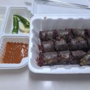 청년순대국 평택본점