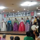 김영종한의원 이미지