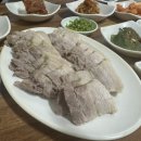 진 돼지국밥 이미지