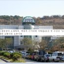 부성파스텔 이미지