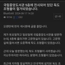 중앙도서관 오픈갤러리 이미지
