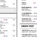 아뜰리에;안