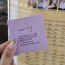 나경헤어샵 네이버블로그
