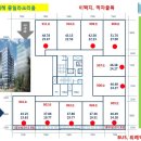 한빛오토상사 이미지