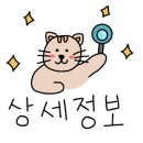 골프로그 스튜디오 이미지