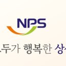 일자리천하 이미지
