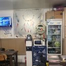 반송돈까스 이미지