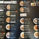 [합정 월남쌈] 쌀국수 월남쌈 맛집 ‘월남선생 합정역점’ 2인 세트 후기