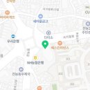 전농농협 건물 옆 이미지