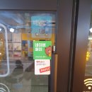 에그카페24 이미지