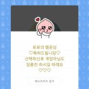 이불사랑 - 남양주시 금강로 1509-26 | 이불사랑