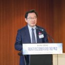 동서대학교 경영대학원 이미지